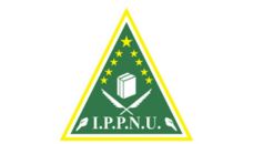 Profil PCNU Pengurus Cabang Kabupaten Mandailing Natal