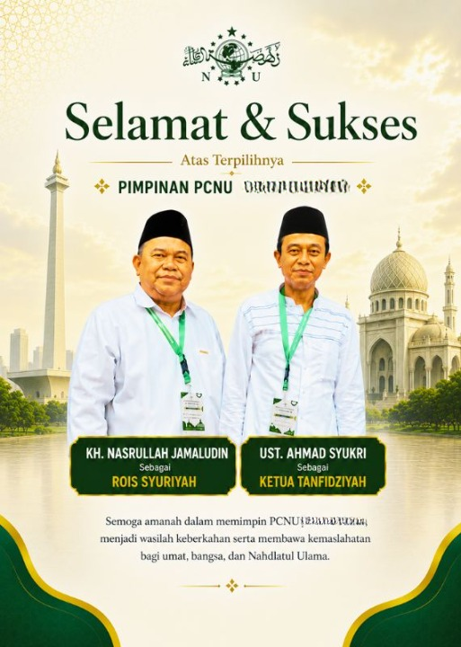 PCNU  Pengurus Cabang Kabupaten Mandailing Natal Rois Syuriyah KH Nasrullah Jamaludin dan Ketua Tanfidziyah Ust Ahmad Syukri