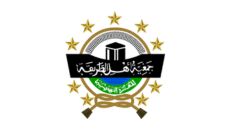 Profil PCNU Pengurus Cabang Kabupaten Mandailing Natal
