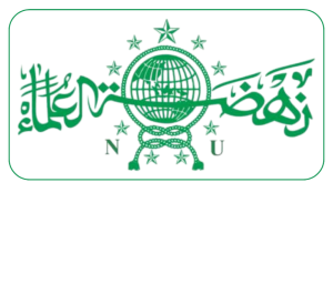 Logo PCNU Pengurus Cabang Kabupaten Mandailing Natal